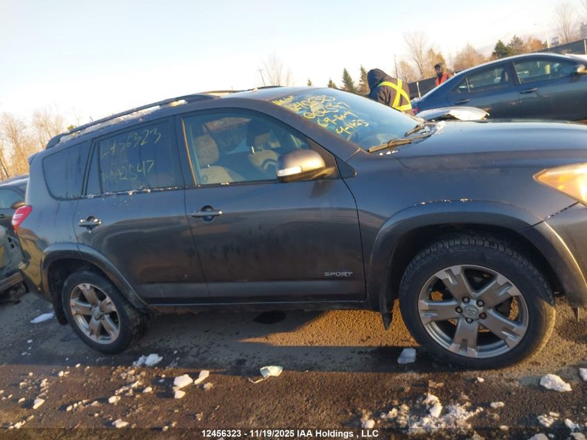 2009 Toyota Rav4 VIN: 2T3BK32V29W002547 Lot: 12456323