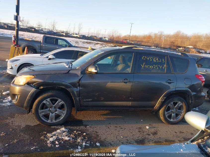 2009 Toyota Rav4 VIN: 2T3BK32V29W002547 Lot: 12456323