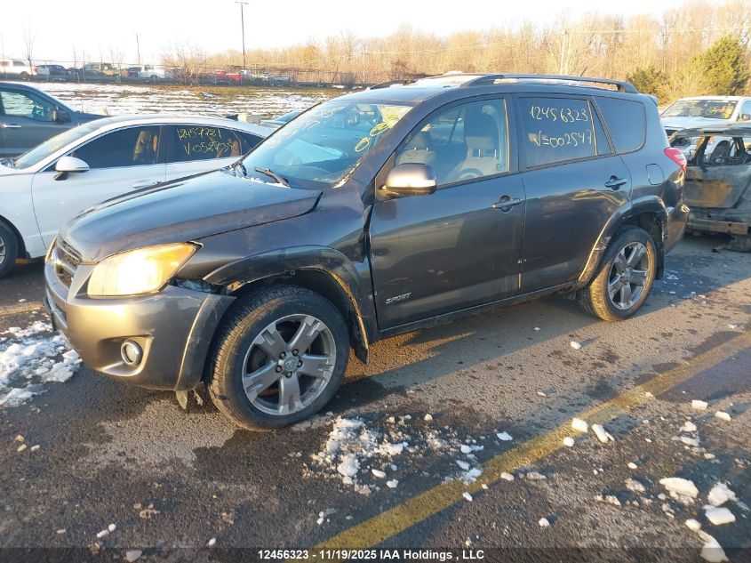 2009 Toyota Rav4 VIN: 2T3BK32V29W002547 Lot: 12456323