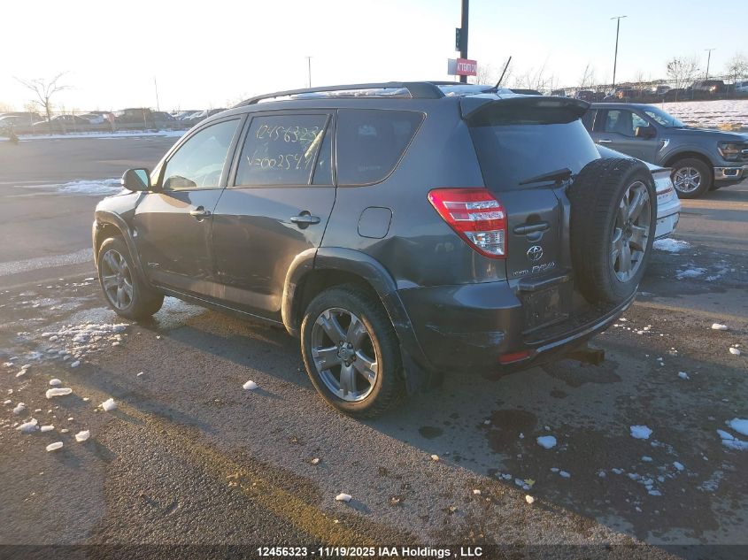 2009 Toyota Rav4 VIN: 2T3BK32V29W002547 Lot: 12456323