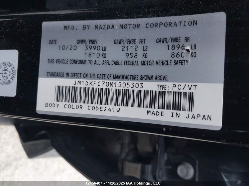 2021 Mazda Cx-3 Touring VIN: JM1DKFC70M1505303 Lot: 12456407