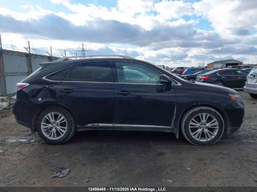 2011 Lexus Rx 450H VIN: JTJBC1BA3B2421551 Lot: 12456469