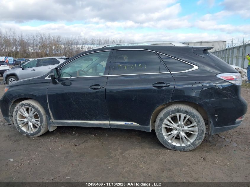2011 Lexus Rx 450H VIN: JTJBC1BA3B2421551 Lot: 12456469