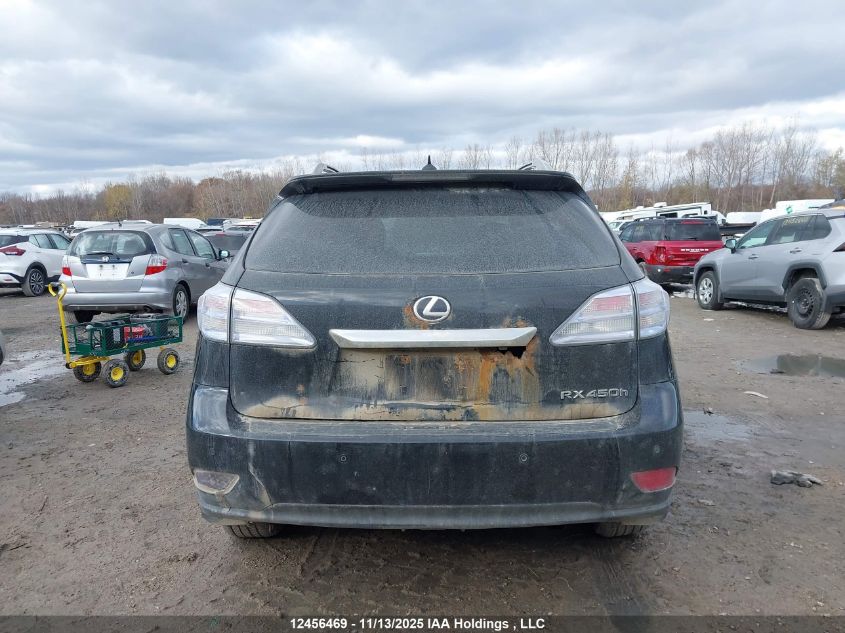 2011 Lexus Rx 450H VIN: JTJBC1BA3B2421551 Lot: 12456469