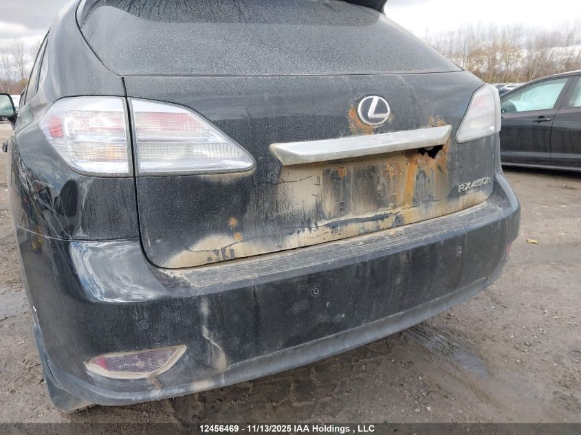 2011 Lexus Rx 450H VIN: JTJBC1BA3B2421551 Lot: 12456469