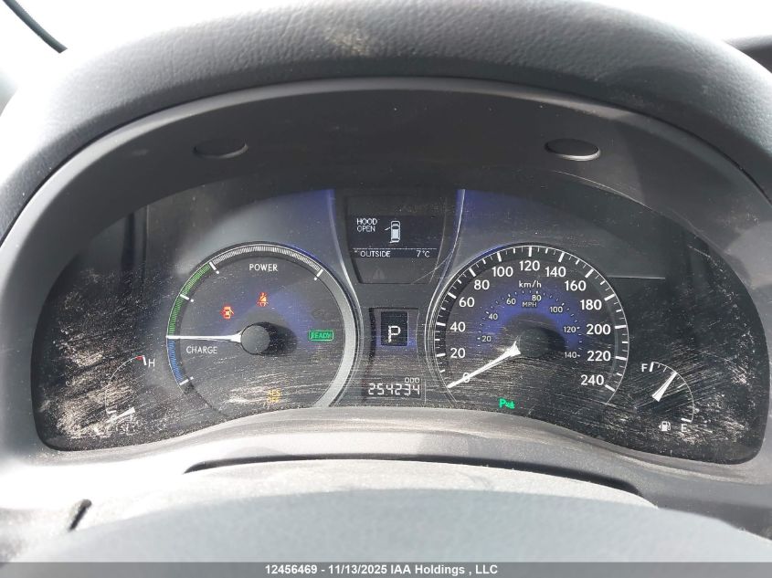 2011 Lexus Rx 450H VIN: JTJBC1BA3B2421551 Lot: 12456469