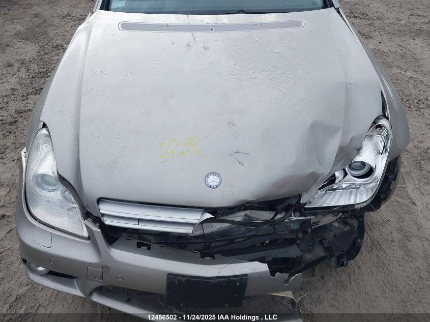 2006 Mercedes-Benz Cls 500 VIN: WDDDJ75X86A039151 Lot: 12456502