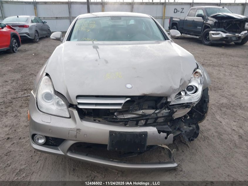 2006 Mercedes-Benz Cls 500 VIN: WDDDJ75X86A039151 Lot: 12456502