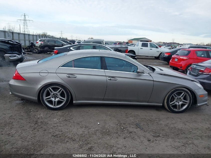 2006 Mercedes-Benz Cls 500 VIN: WDDDJ75X86A039151 Lot: 12456502