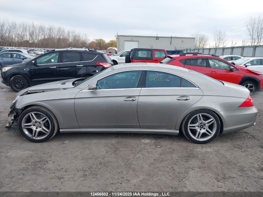 2006 Mercedes-Benz Cls 500 VIN: WDDDJ75X86A039151 Lot: 12456502