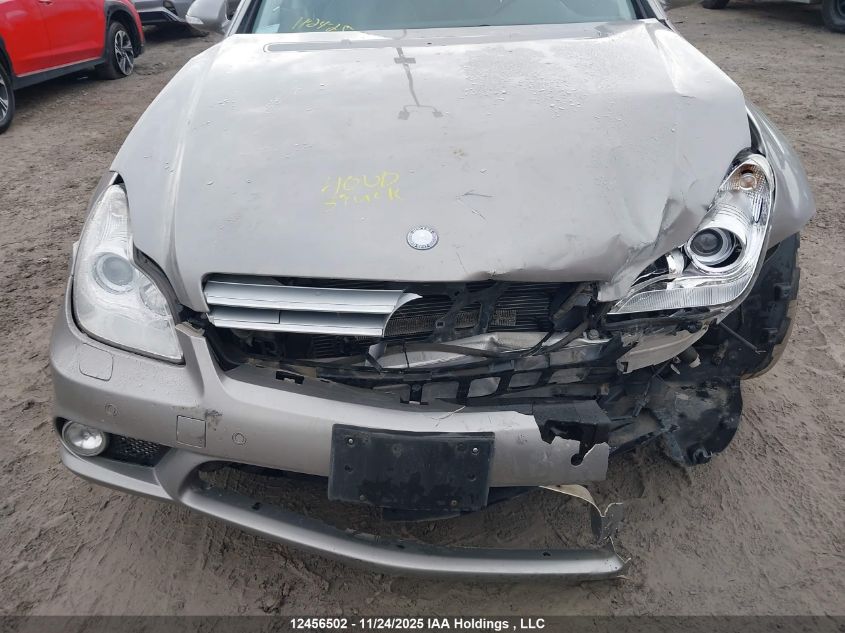 2006 Mercedes-Benz Cls 500 VIN: WDDDJ75X86A039151 Lot: 12456502