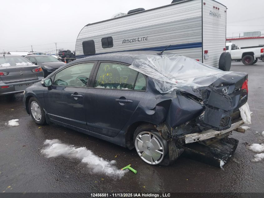 2008 Honda Civic VIN: JHMFA36228S801867 Lot: 12456581