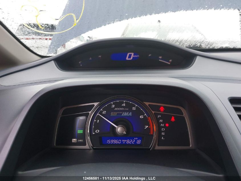 2008 Honda Civic VIN: JHMFA36228S801867 Lot: 12456581