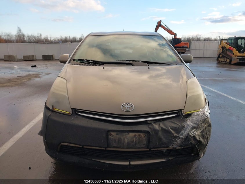 2007 Toyota Prius VIN: JTDKB20U277548228 Lot: 12456583