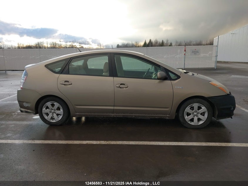 2007 Toyota Prius VIN: JTDKB20U277548228 Lot: 12456583