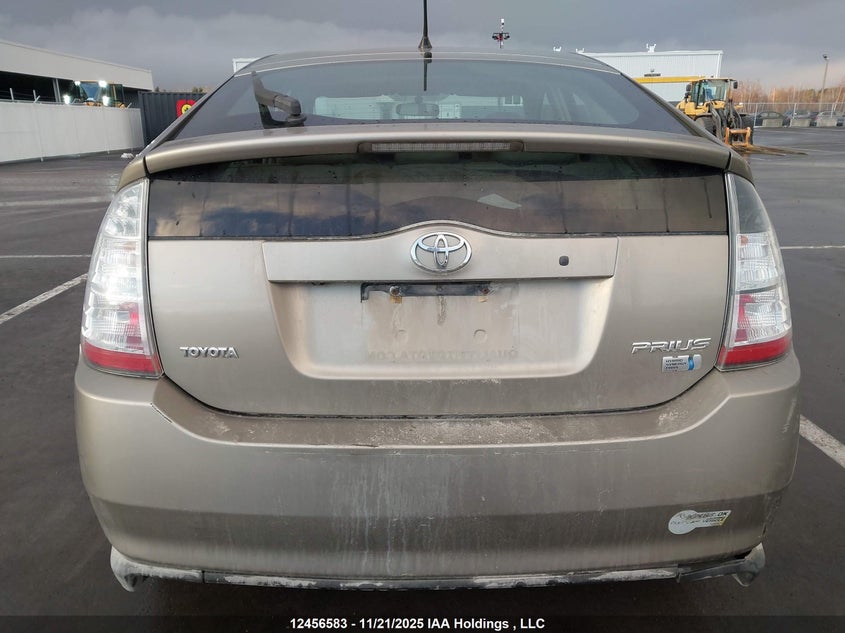 2007 Toyota Prius VIN: JTDKB20U277548228 Lot: 12456583