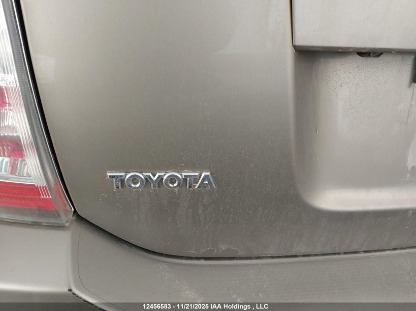 2007 Toyota Prius VIN: JTDKB20U277548228 Lot: 12456583