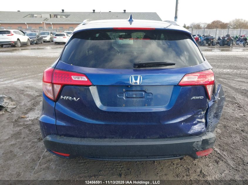 2017 Honda Hr-V Exl VIN: 3CZRU6H73HM100046 Lot: 12456591