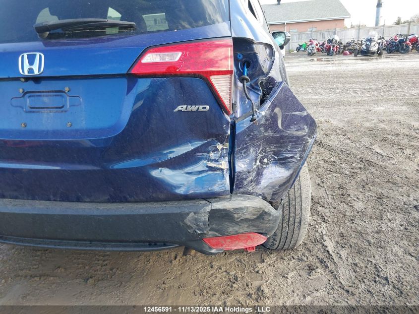 2017 Honda Hr-V Exl VIN: 3CZRU6H73HM100046 Lot: 12456591