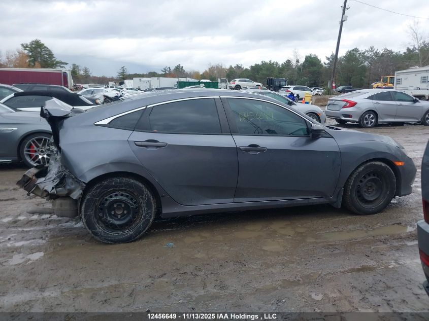 2020 Honda Civic Lx VIN: 2HGFC2F50LH016975 Lot: 12456649