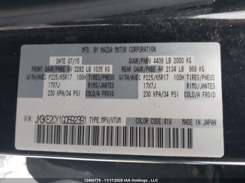 2016 Mazda Cx-5 VIN: JM3KE2CY1G0692391 Lot: 12456776