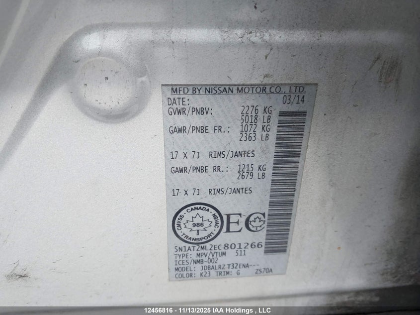 2014 Nissan Rogue S/Sv VIN: 5N1AT2ML2EC801266 Lot: 12456816