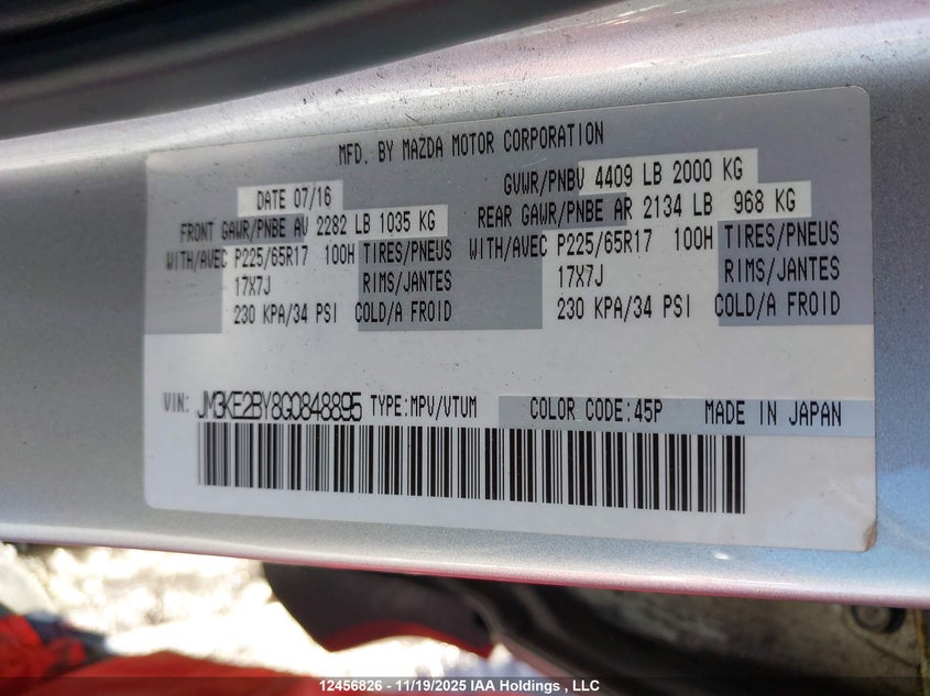 2016 Mazda Cx-5 Sport VIN: JM3KE2BY8G0848895 Lot: 12456826