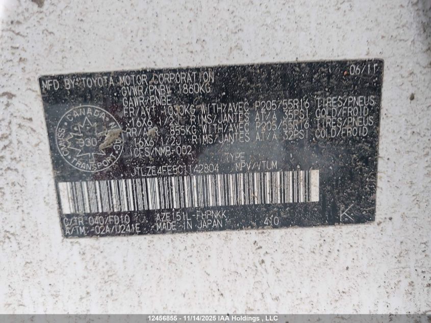 2012 Toyota Scion Xb VIN: JTLZE4FE5C1142804 Lot: 12456855