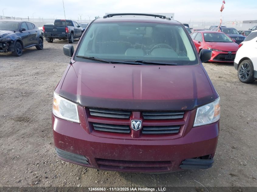 2009 Dodge Grand Caravan Se VIN: 2D8HN44E79R505345 Lot: 12456863