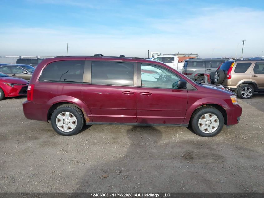 2009 Dodge Grand Caravan Se VIN: 2D8HN44E79R505345 Lot: 12456863