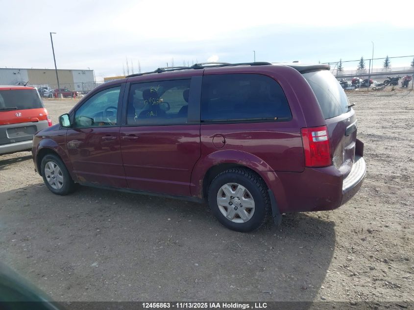 2009 Dodge Grand Caravan Se VIN: 2D8HN44E79R505345 Lot: 12456863