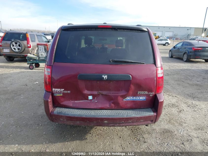 2009 Dodge Grand Caravan Se VIN: 2D8HN44E79R505345 Lot: 12456863
