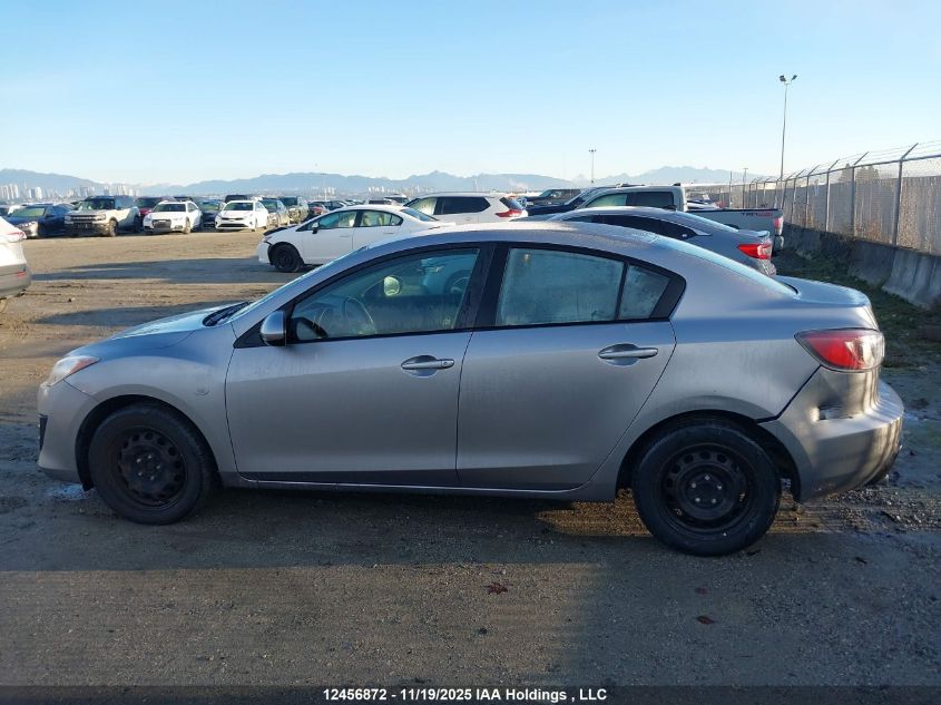 2010 Mazda Mazda3 Gs/Gx VIN: JM1BL1SF2A1208268 Lot: 12456872