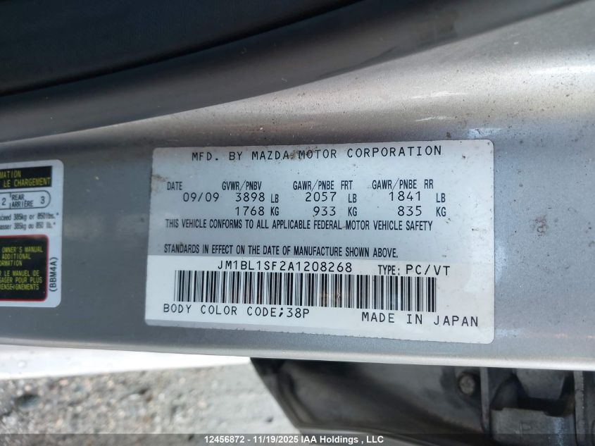 2010 Mazda Mazda3 Gs/Gx VIN: JM1BL1SF2A1208268 Lot: 12456872