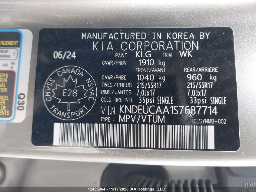 2025 Kia Seltos S VIN: KNDEUCAA1S7687714 Lot: 12456964