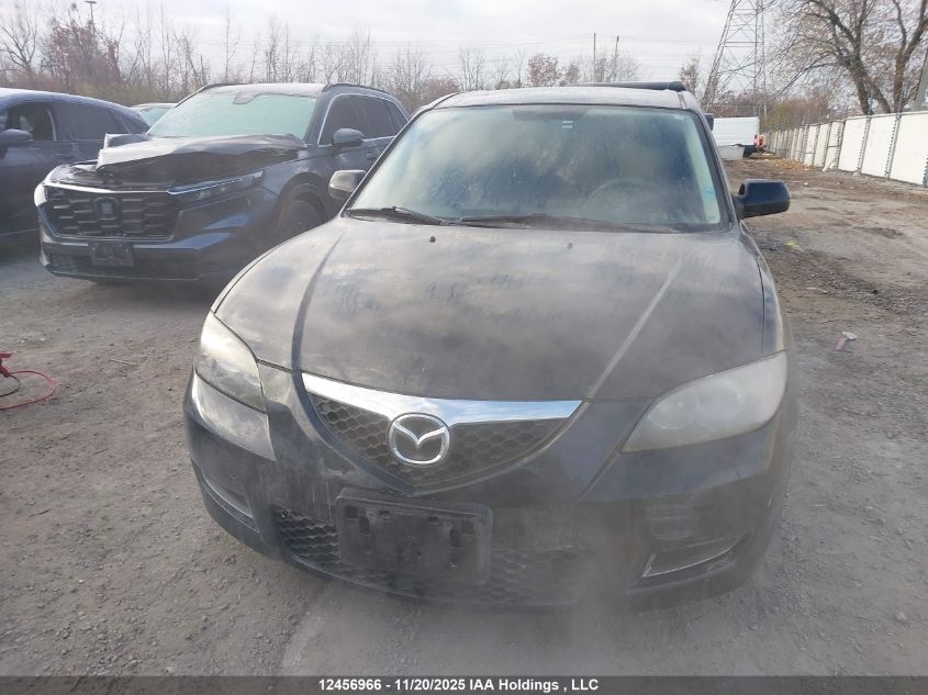 2007 Mazda 3 I VIN: JM1BK12F271650978 Lot: 12456966