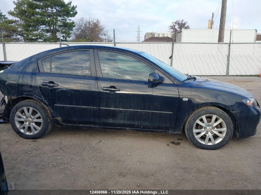 2007 Mazda 3 I VIN: JM1BK12F271650978 Lot: 12456966