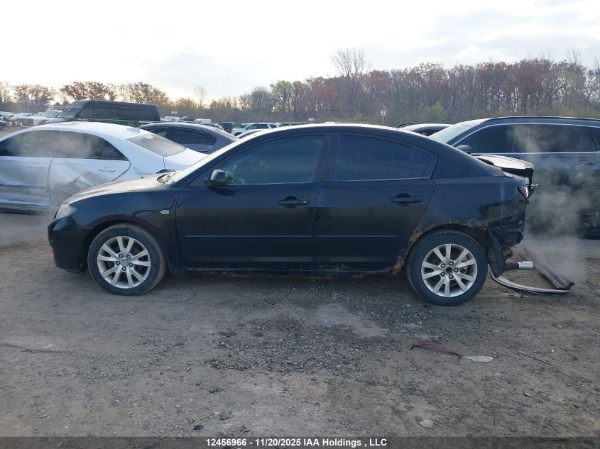 2007 Mazda 3 I VIN: JM1BK12F271650978 Lot: 12456966