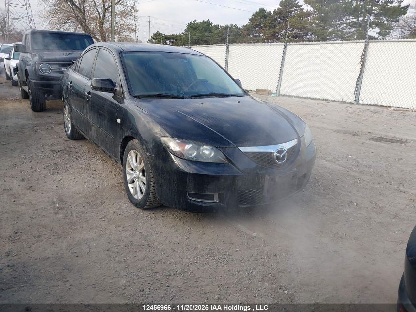 2007 Mazda 3 I VIN: JM1BK12F271650978 Lot: 12456966