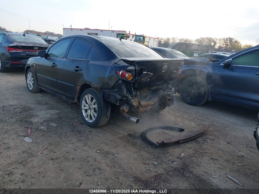 2007 Mazda 3 I VIN: JM1BK12F271650978 Lot: 12456966