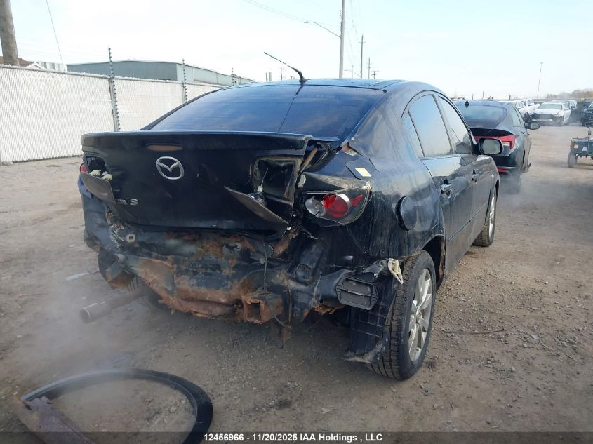 2007 Mazda 3 I VIN: JM1BK12F271650978 Lot: 12456966