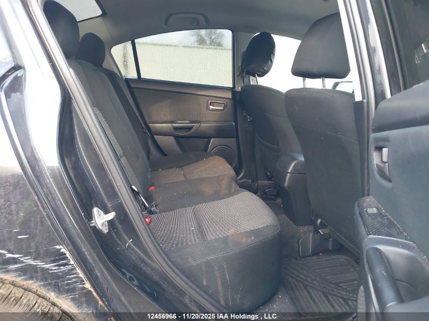 2007 Mazda 3 I VIN: JM1BK12F271650978 Lot: 12456966