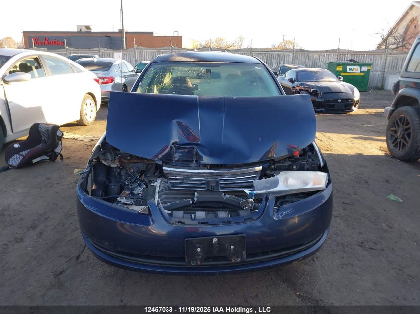 2007 Saturn Ion 2 Base/2 Midlevel VIN: 1G8AJ55F27Z208456 Lot: 12457033