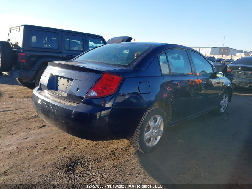 2007 Saturn Ion 2 Base/2 Midlevel VIN: 1G8AJ55F27Z208456 Lot: 12457033