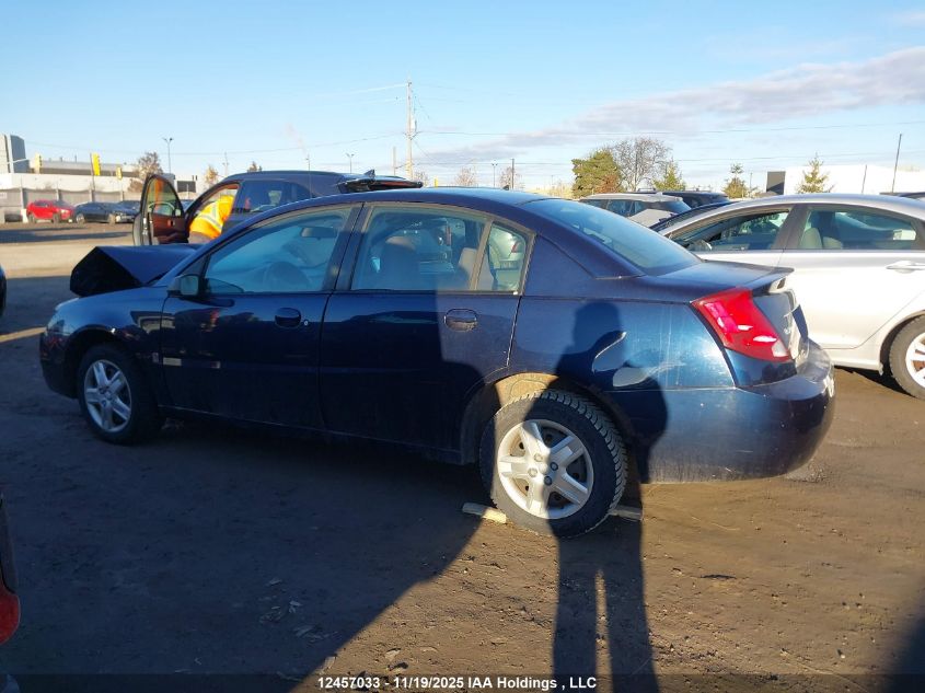 2007 Saturn Ion 2 Base/2 Midlevel VIN: 1G8AJ55F27Z208456 Lot: 12457033