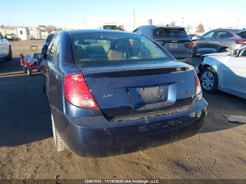 2007 Saturn Ion 2 Base/2 Midlevel VIN: 1G8AJ55F27Z208456 Lot: 12457033