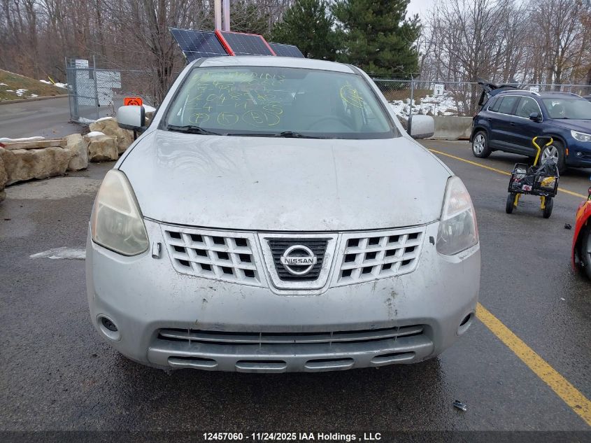 2009 Nissan Rogue S/Sl VIN: JN8AS58TX9W048582 Lot: 12457060