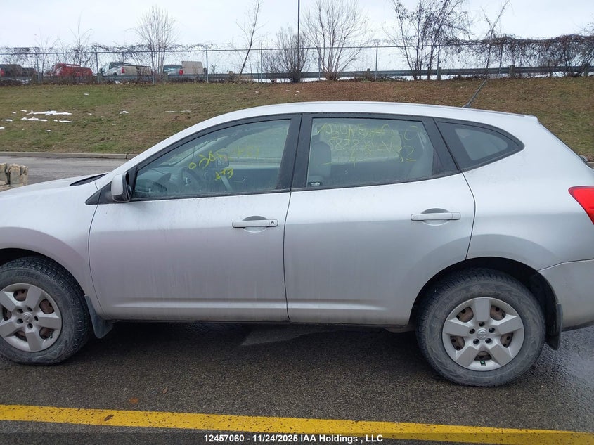 2009 Nissan Rogue S/Sl VIN: JN8AS58TX9W048582 Lot: 12457060