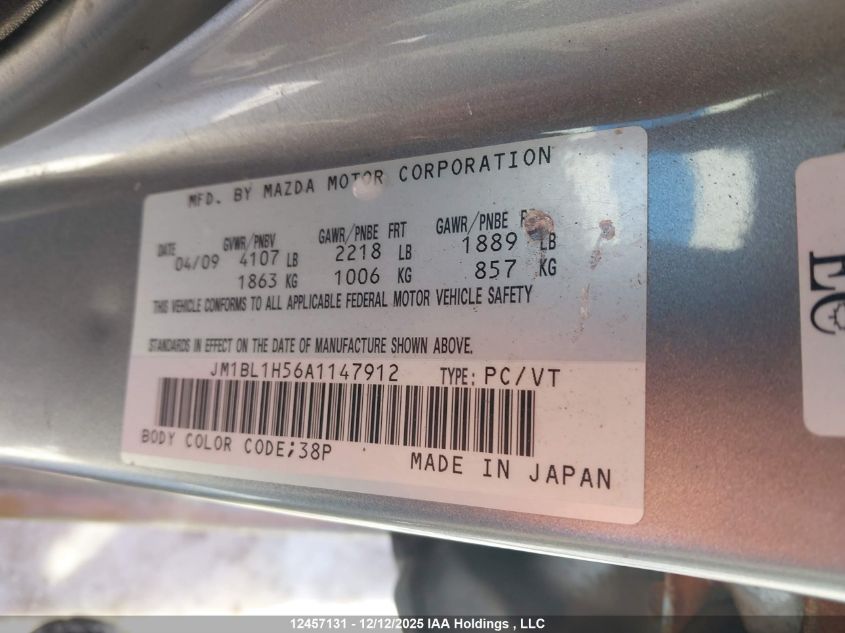 2010 Mazda Mazda3 Gs/Gt VIN: JM1BL1H56A1147912 Lot: 12457131