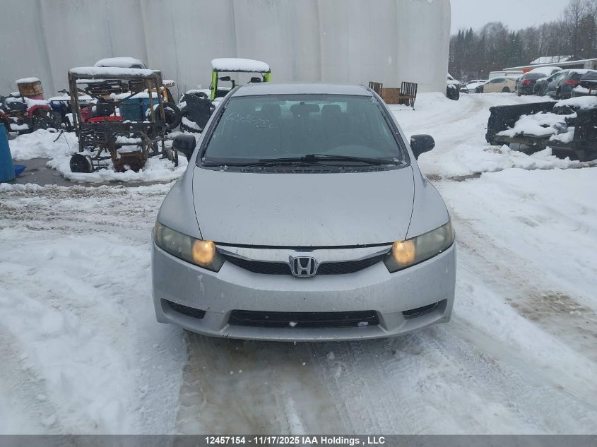 2010 Honda Civic Dx-G VIN: 2HGFA1F48AH014072 Lot: 12457154